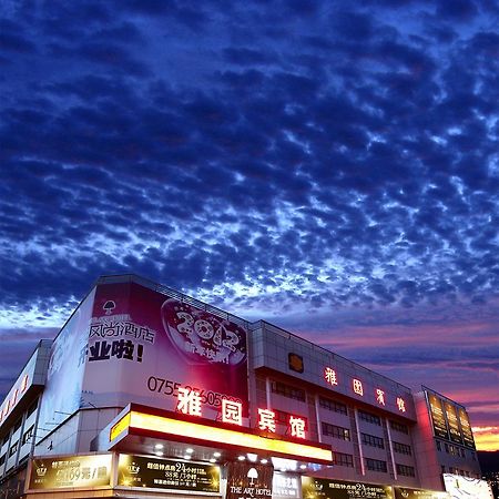 Shenzhen Luohu Art Hotel, Dongmen Shopping Center Exterior foto